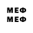 МЕТАДОН methadone Jax Kreg