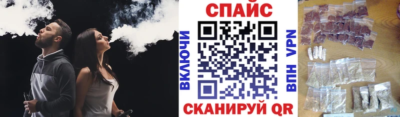 Бутират вода  наркота  Ярославль 