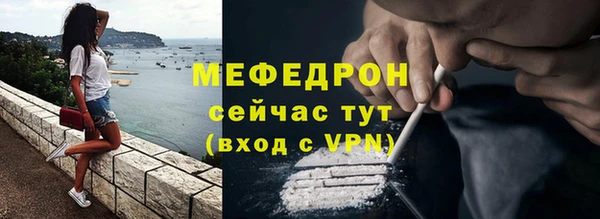 круглые Белоозёрский