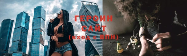 круглые Белоозёрский