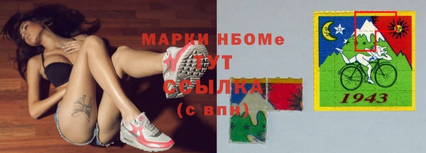 круглые Белоозёрский
