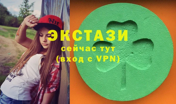 круглые Белоозёрский