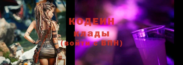 круглые Белоозёрский