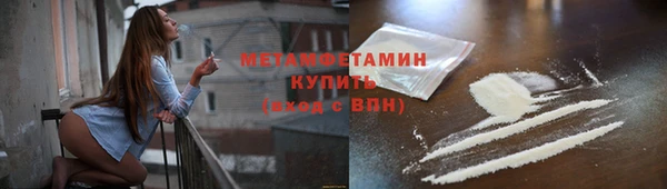 круглые Белоозёрский