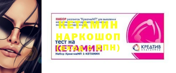 круглые Белоозёрский