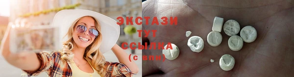 круглые Белоозёрский
