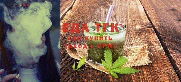 круглые Белоозёрский