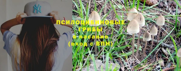 круглые Белоозёрский
