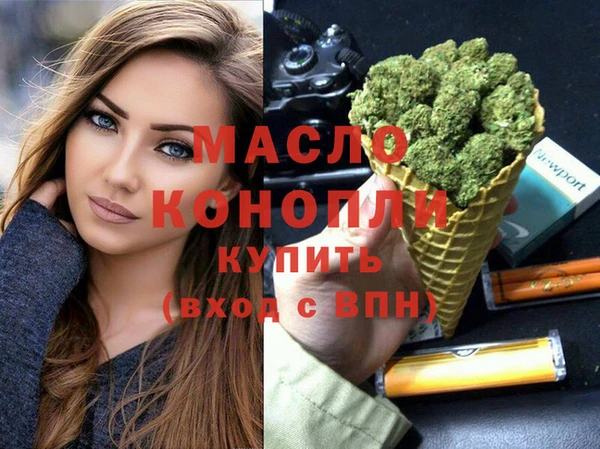 круглые Белоозёрский