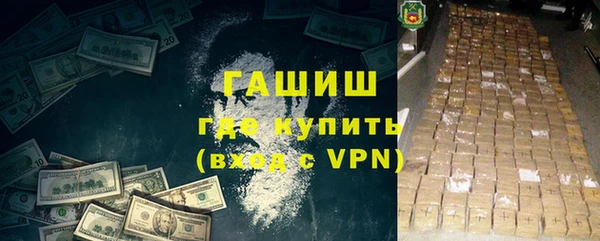 круглые Белоозёрский