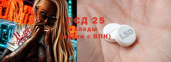 круглые Белоозёрский