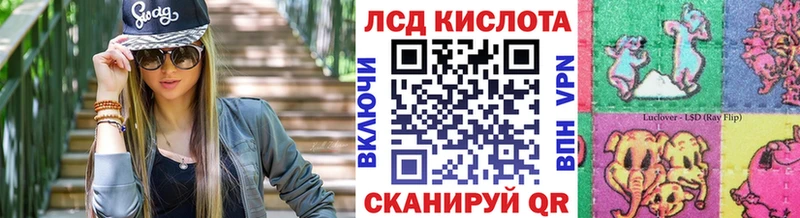 Марки N-bome 1,8мг  Ярославль 